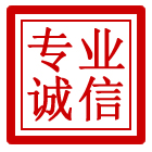 大田管道清理